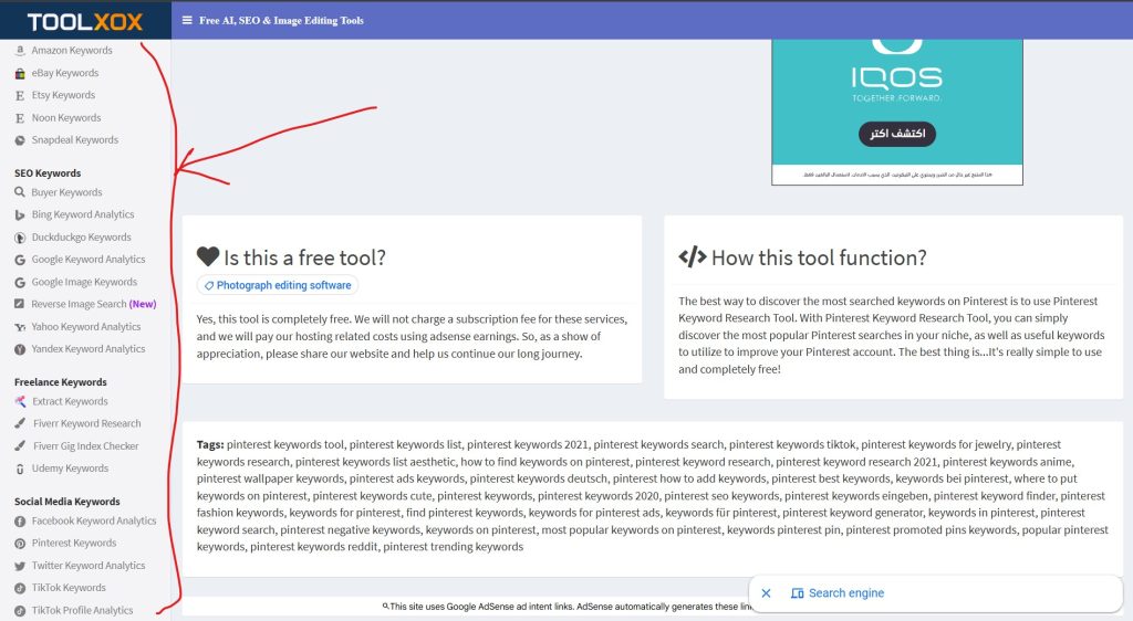 THES BEST FREE KEYWORD RESEARCH TOOLS TO GET LONG TAIL KEYWORDS